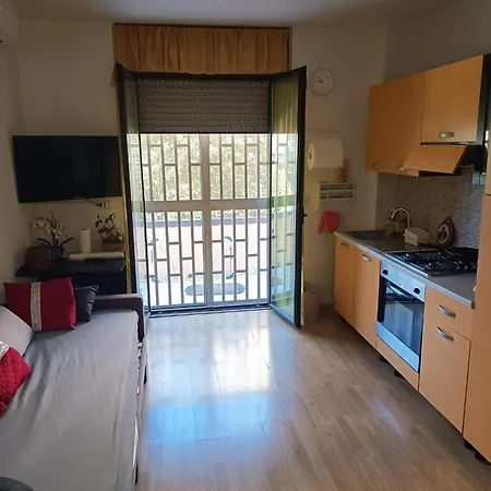 A Casa شقة